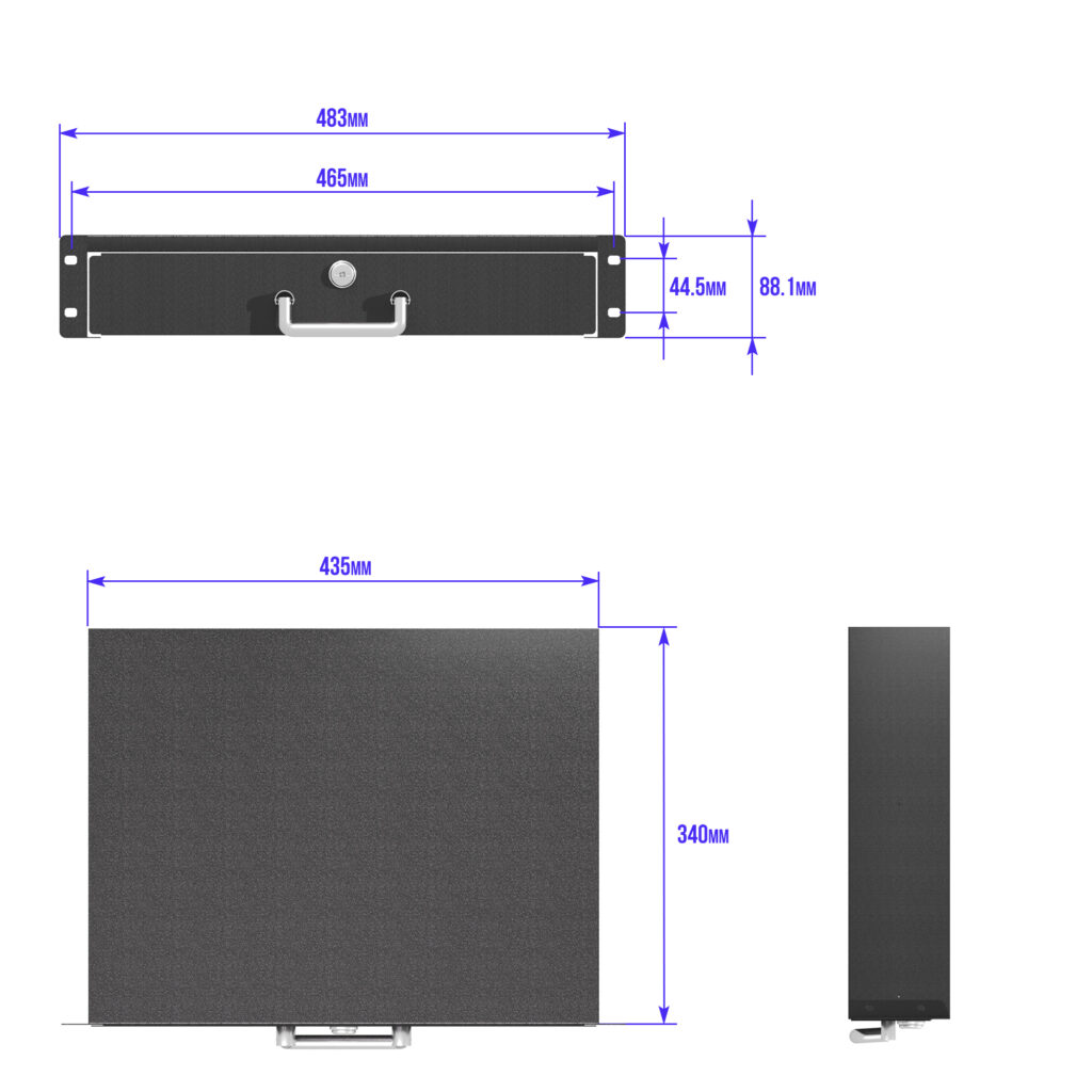 2U DRAWER DRW-2U - sizes